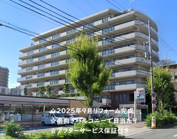 大阪市都島区友渕町、マンションの外観画像です