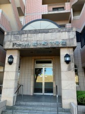 宮崎市城ケ崎、マンションの画像です