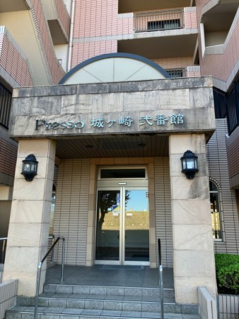 宮崎市城ケ崎、マンションの画像です