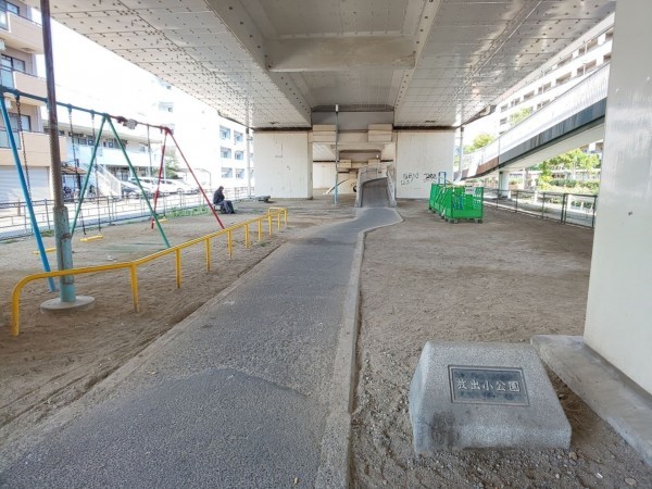 大阪市鶴見区放出東、マンションの周辺画像画像です