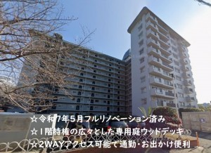 大阪市城東区今福西、マンションの外観画像です