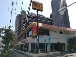 大阪市城東区今福西、マンションのその他環境写真画像です