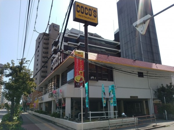 大阪市城東区今福西、マンションのその他環境写真画像です