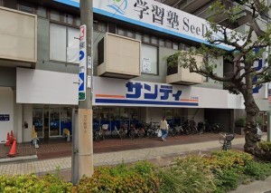 大阪市城東区古市、マンションのスーパー画像です