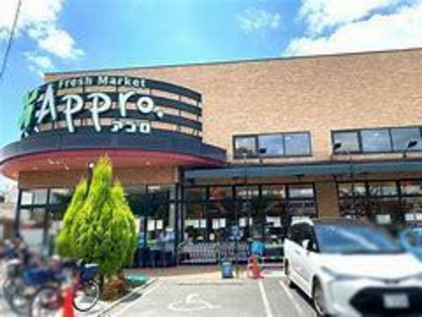 大阪市城東区古市、マンションのスーパー画像です