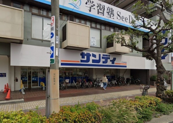 大阪市城東区古市、マンションのスーパー画像です