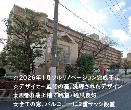 大阪市城東区古市、マンションの外観画像です