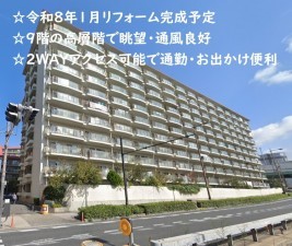 大阪市旭区新森、マンションの外観画像です