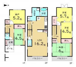 大阪市都島区大東町、中古一戸建ての間取り画像です