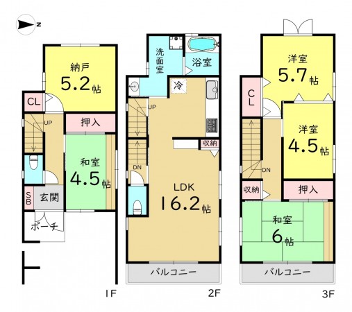 大阪市都島区大東町、中古一戸建ての間取り画像です