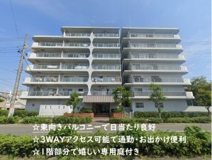 大阪市旭区高殿、マンションの外観画像です