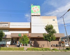 大阪市旭区高殿、マンションのスーパー画像です