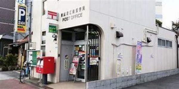 大阪市東成区深江南、マンションの郵便局画像です