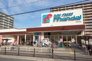 大阪市城東区成育、マンションのスーパー画像です