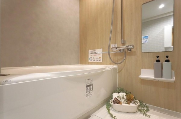 大阪市鶴見区横堤、マンションの風呂画像です