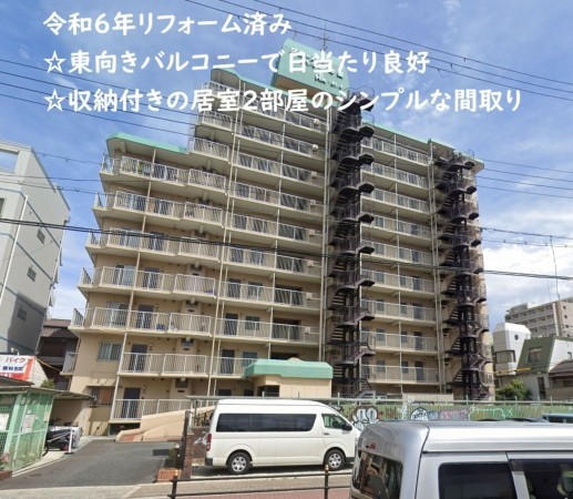 大阪市生野区中川、マンションの外観画像です