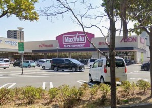 大阪市旭区太子橋、マンションのスーパー画像です