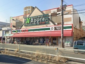 大阪市生野区田島、中古一戸建てのスーパー画像です
