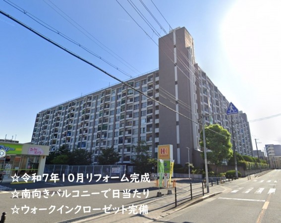 大阪市旭区高殿、マンションの外観画像です