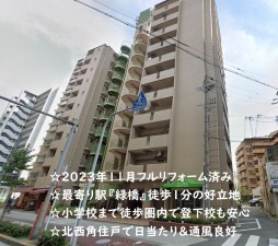 大阪市東成区中本、マンションの外観画像です