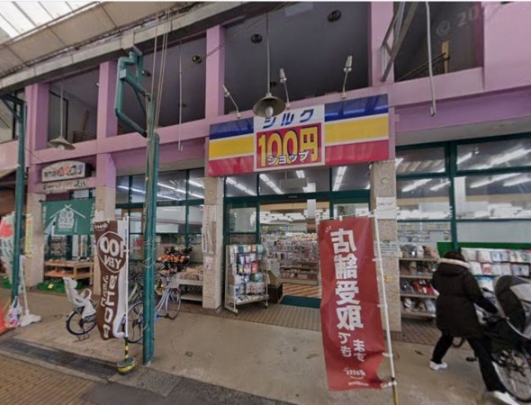 大阪市鶴見区今津中、マンションのその他環境写真画像です