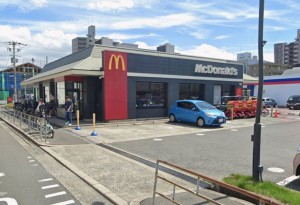 大阪市鶴見区緑、マンションのその他環境写真画像です