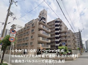 大阪市城東区中央、マンションの外観画像です