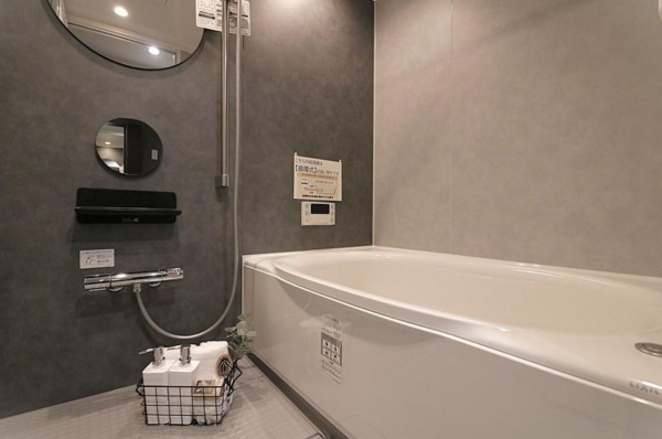 大阪市城東区中央、マンションの風呂画像です