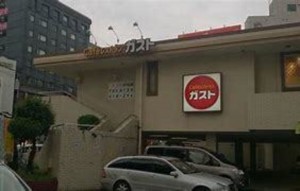 大阪市東成区大今里南、マンションの周辺の街並み画像です