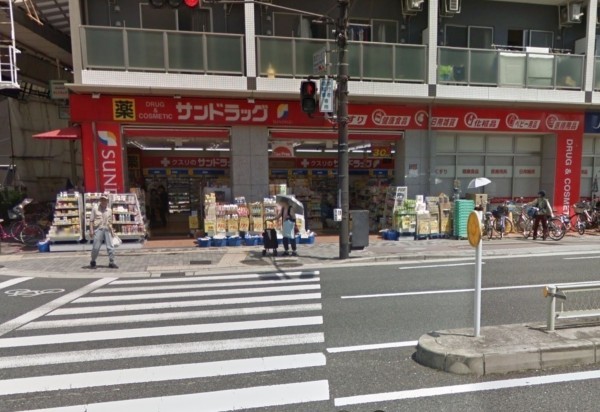 大阪市東成区大今里南、マンションのドラッグストア画像です