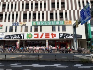 大阪市城東区中央、マンションの周辺画像画像です
