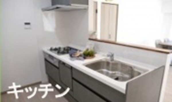 大阪市城東区中央、マンションのキッチン画像です