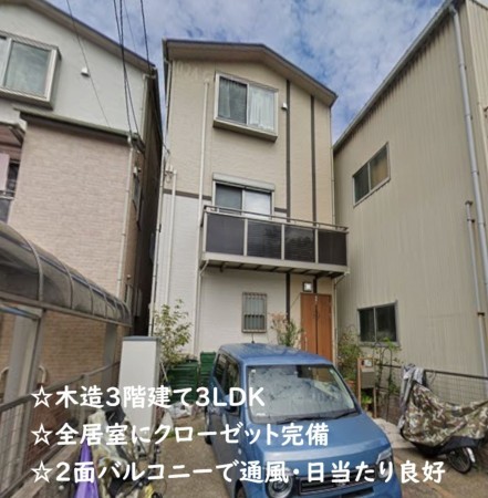 大阪市鶴見区茨田大宮、中古一戸建ての外観画像です