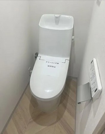 大阪市旭区高殿、マンションのトイレ画像です