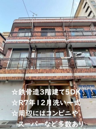 大阪市城東区永田、中古一戸建ての外観画像です