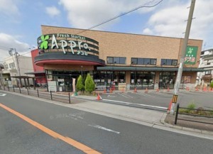 大阪市旭区新森、マンションのスーパー画像です