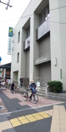 大阪市城東区野江、マンションの周辺画像画像です