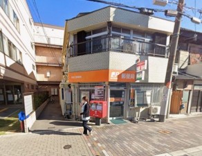 大阪市旭区高殿、マンションの郵便局画像です