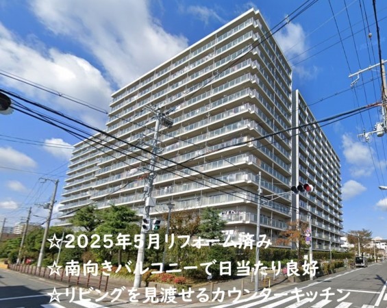 大阪市旭区高殿、マンションの外観画像です