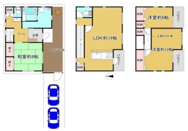 大阪市生野区巽東、中古一戸建ての間取り画像です