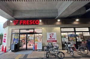 大阪市城東区鴫野西、マンションのスーパー画像です