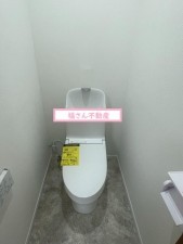 大阪市生野区桃谷、中古一戸建てのトイレ画像です