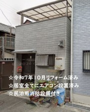 大阪市生野区中川西、中古一戸建ての間取り画像です