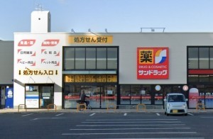 大阪市鶴見区横堤、中古一戸建ての周辺画像画像です