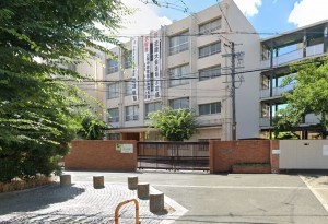 大阪市鶴見区横堤、マンションの中学校画像です