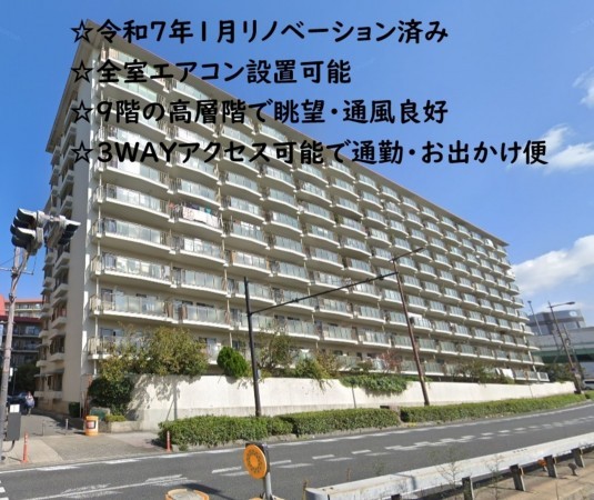 大阪市旭区新森、マンションの外観画像です