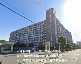 大阪市旭区高殿、マンションの外観画像です