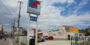 大阪市都島区都島南通、マンションのスーパー画像です