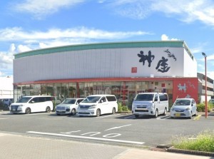 大阪市鶴見区茨田大宮、中古一戸建ての周辺画像画像です