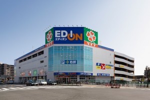 大阪市城東区野江、マンションのその他環境写真画像です